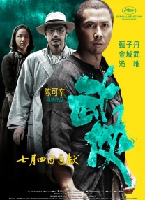 书房激情h被两个人高潮